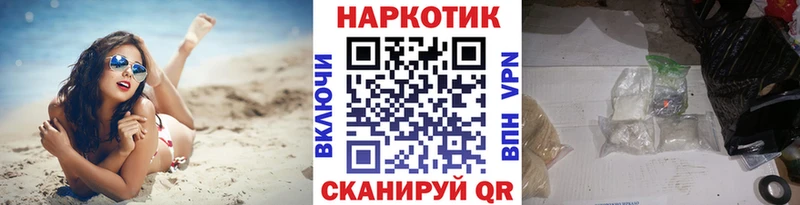 LSD-25 Пикалёво