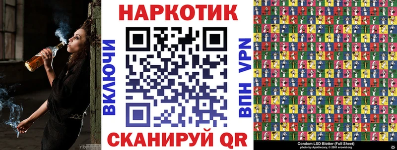 Виды наркоты Пикалёво СК  Марихуана  Мефедрон  Гашиш  Cocaine 