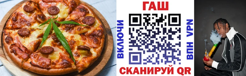 нарко площадка какой сайт где купить наркоту Пикалёво Canna-Cookies конопля