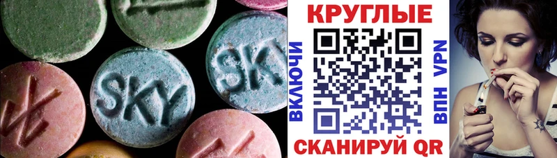 ЭКСТАЗИ бентли  mega рабочий сайт  Пикалёво  где купить наркоту 