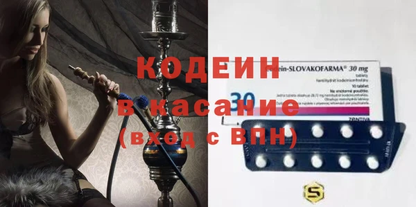 ПСИЛОЦИБИНОВЫЕ ГРИБЫ Алексин