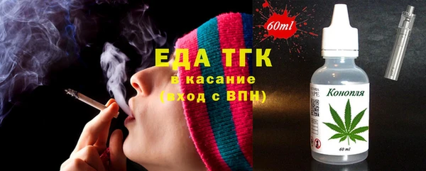 ПСИЛОЦИБИНОВЫЕ ГРИБЫ Алексин