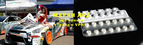 крисы Алексеевка