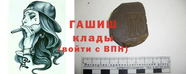 винт Алзамай