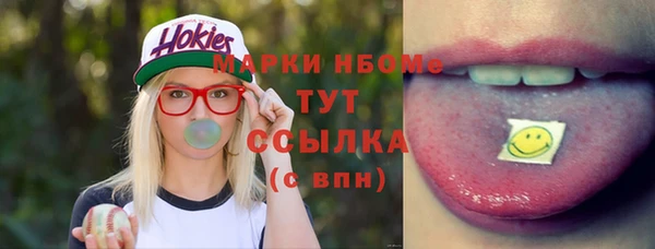 крисы Алексеевка