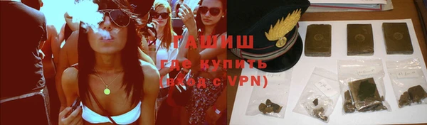 ПСИЛОЦИБИНОВЫЕ ГРИБЫ Алексин
