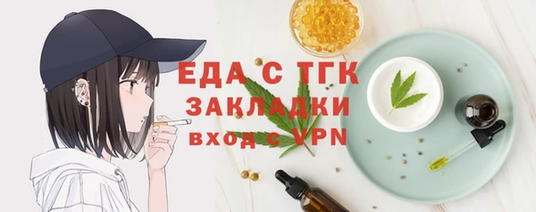 ПСИЛОЦИБИНОВЫЕ ГРИБЫ Алексин
