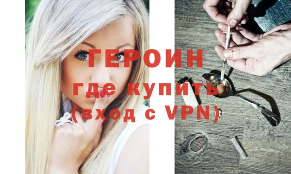 винт Алзамай