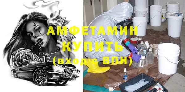 винт Алзамай