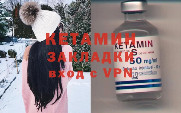 винт Алзамай