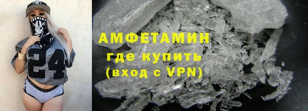 крисы Алексеевка