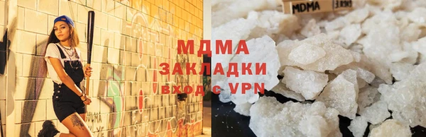 крисы Алексеевка
