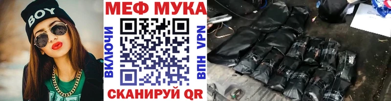 МЯУ-МЯУ мяу мяу  Пикалёво 