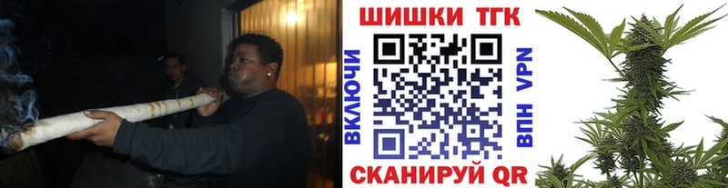 Шишки марихуана MAZAR  Пикалёво 